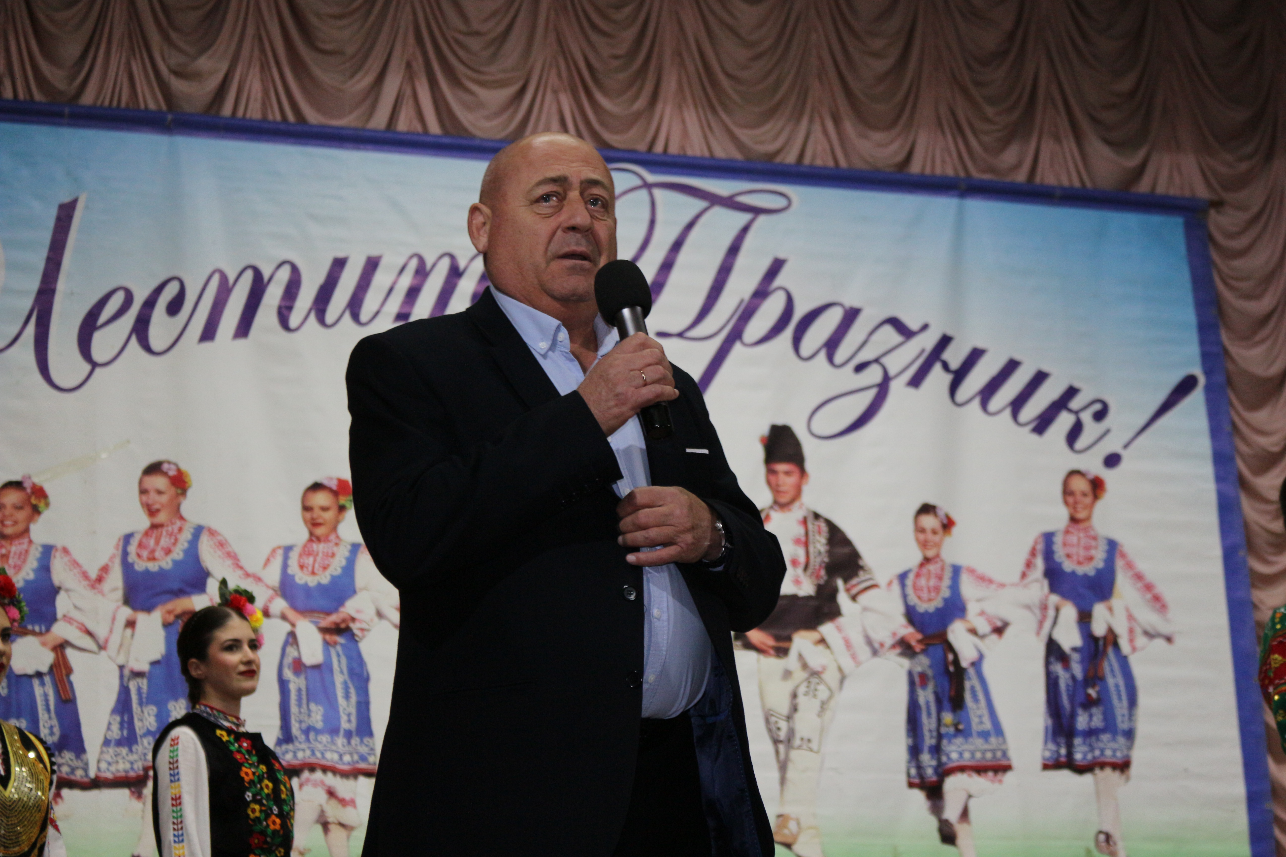 Примар