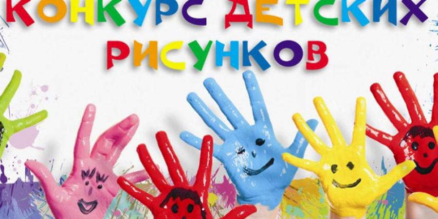 библиотека