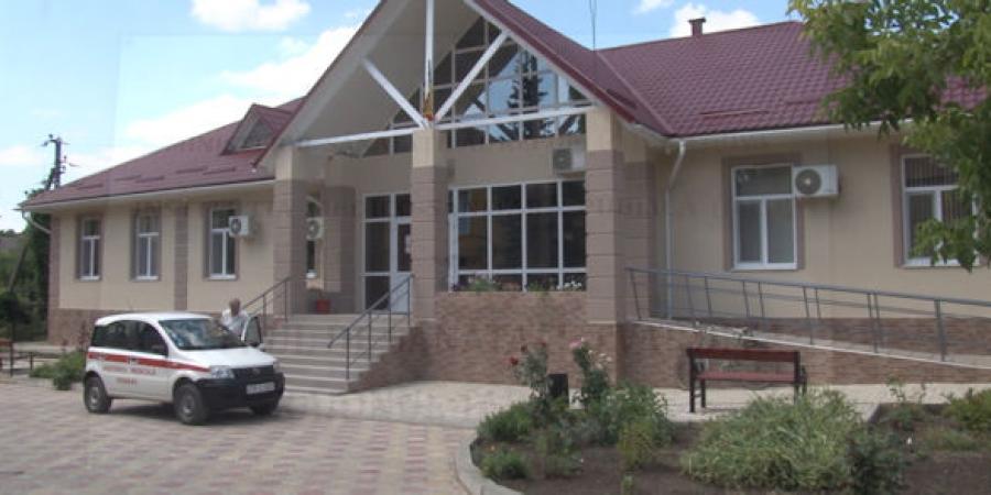 центр здоровья