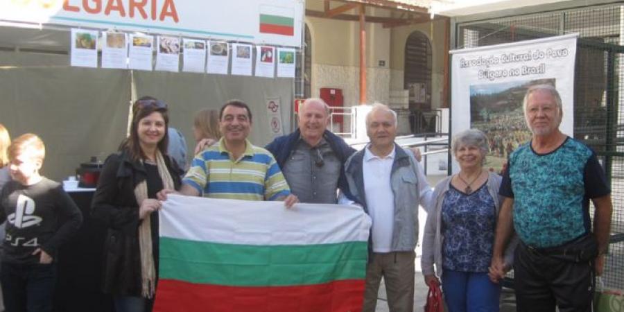 переселенцы