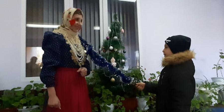 поздравление