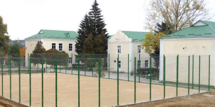 лицей