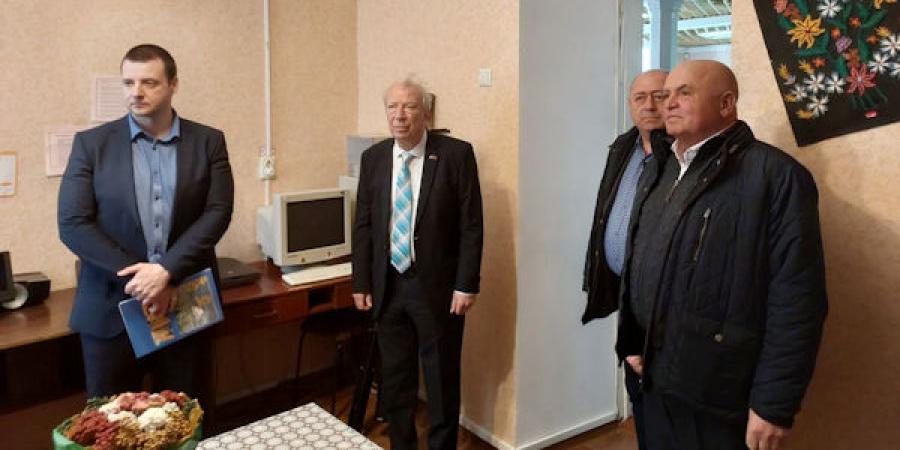 библиотека