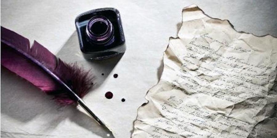 библиотека