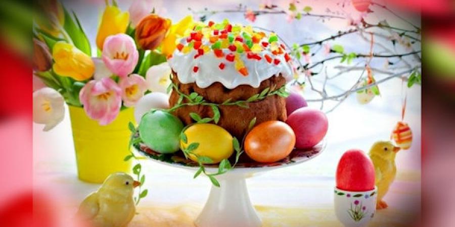 православие