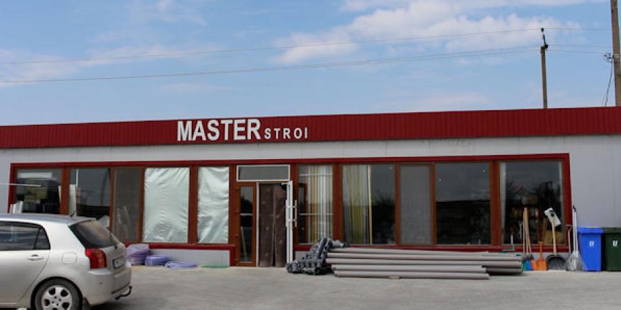 объявления