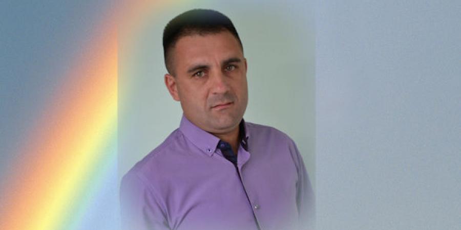 поздравление