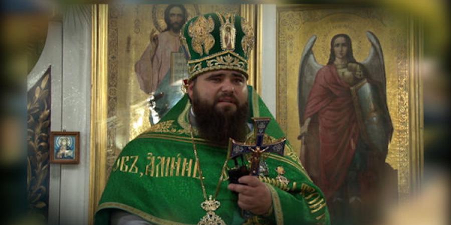 поздравление