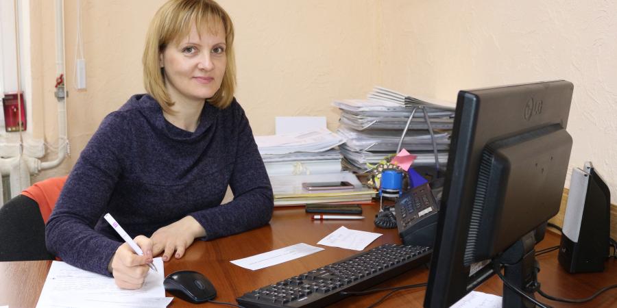 поздравление