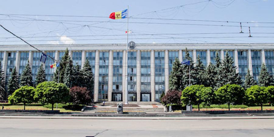 постановление