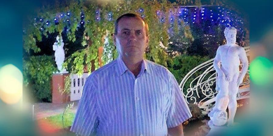 поздравление