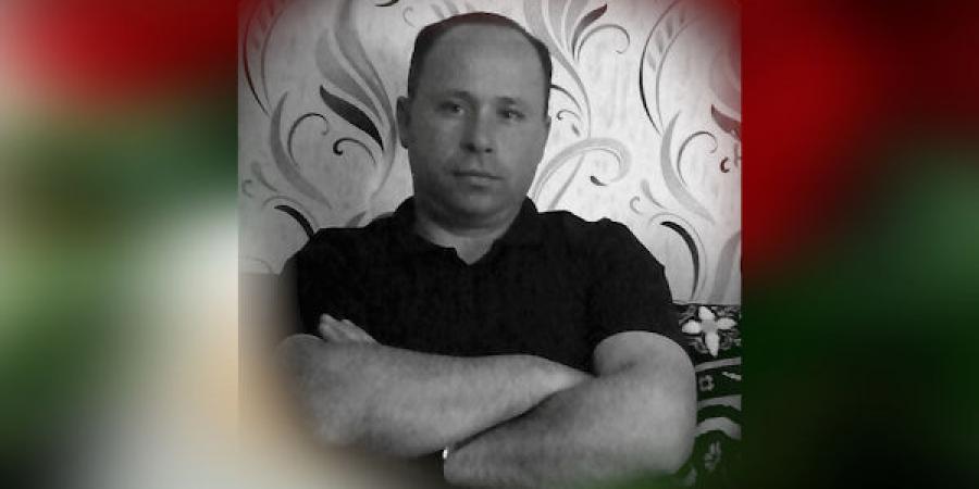 поздравление