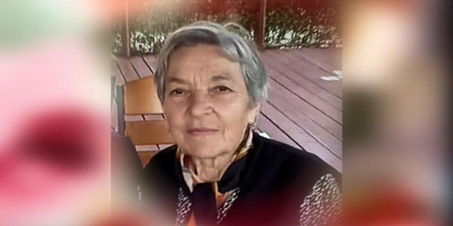 поздравление