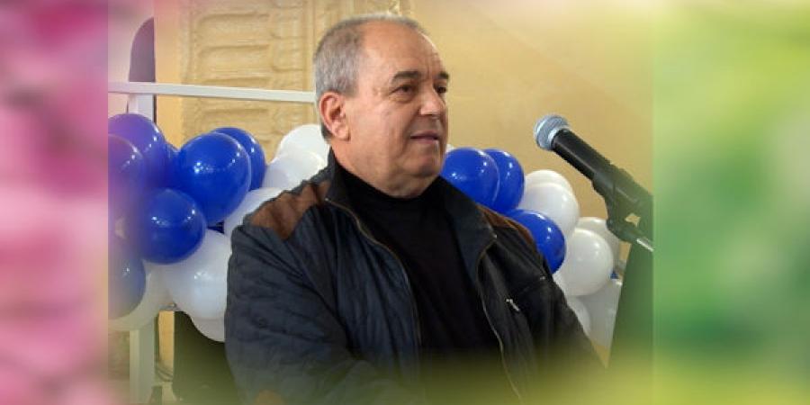 поздравление