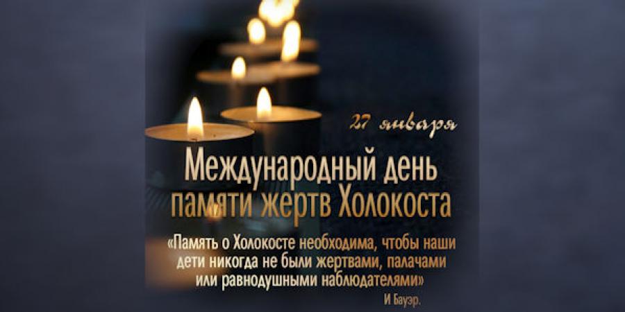 библиотека