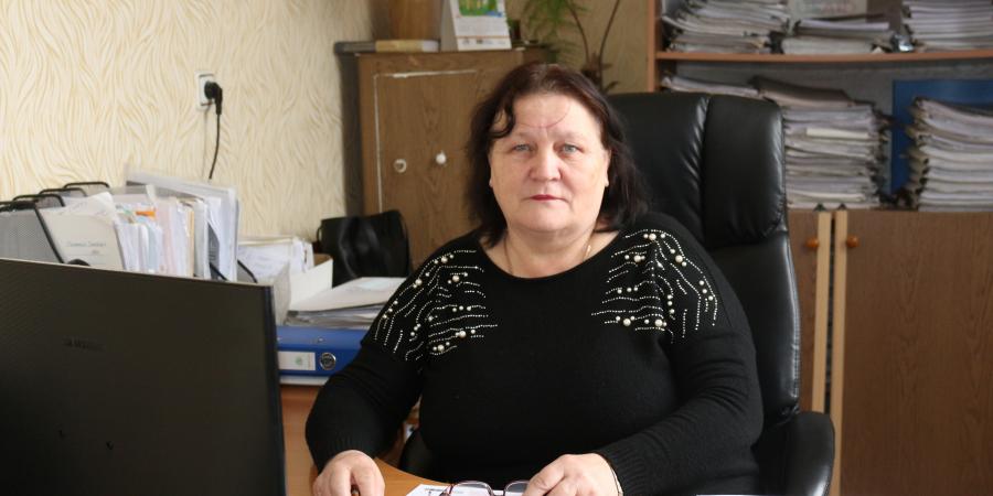 поздравление