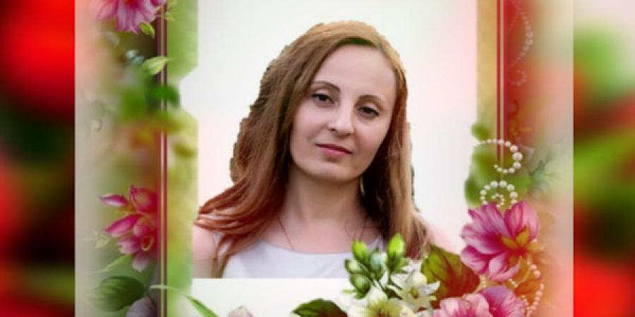 поздравление