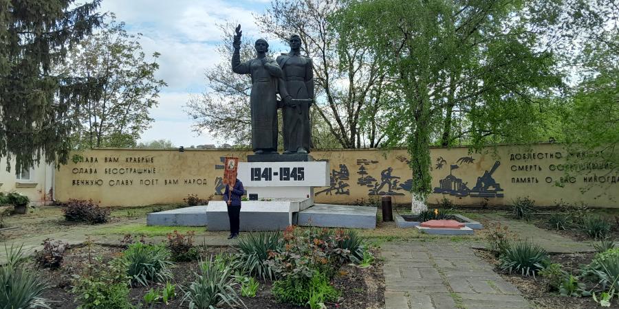 День Победы