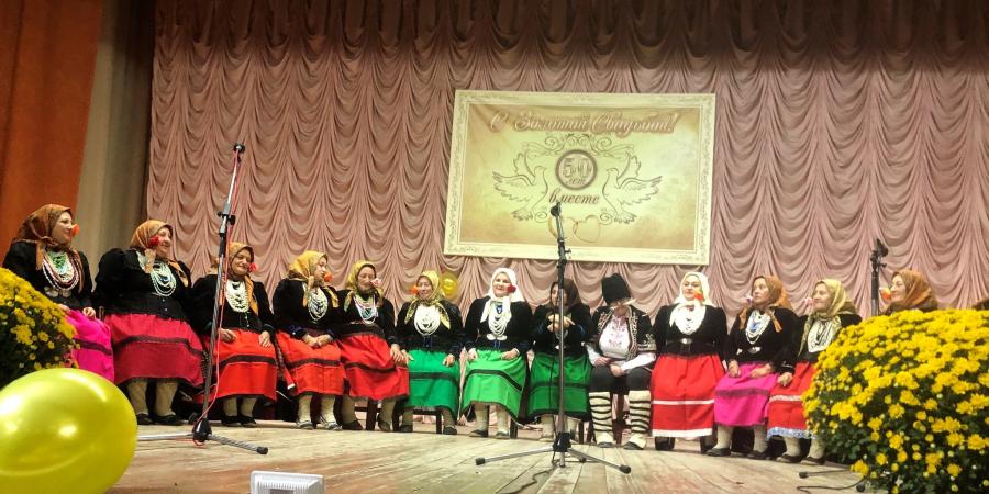 День пожилого человека