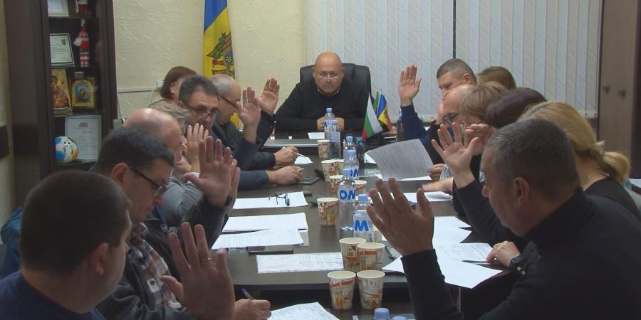 Заседание городского Совета Твардица