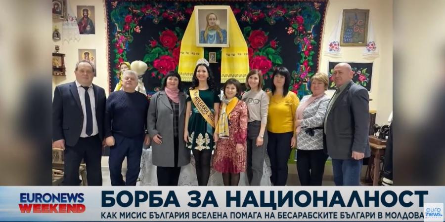 О. Желяпова