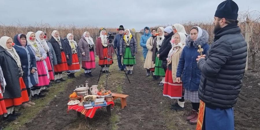 Свети Трифон