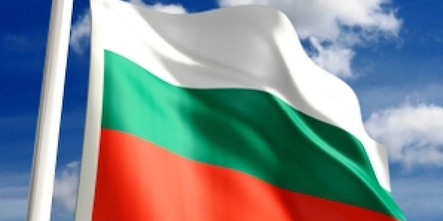 Освобождение Болгарии