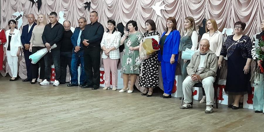 Вечер встречи.