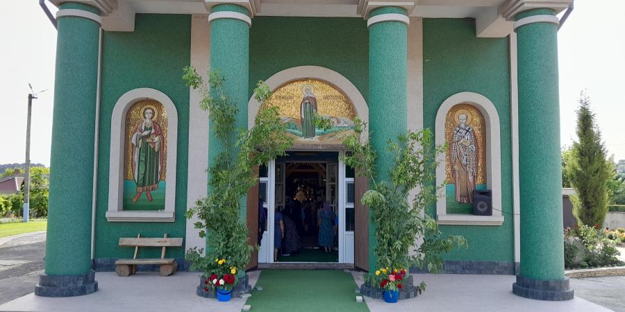 День Святой Троицы.