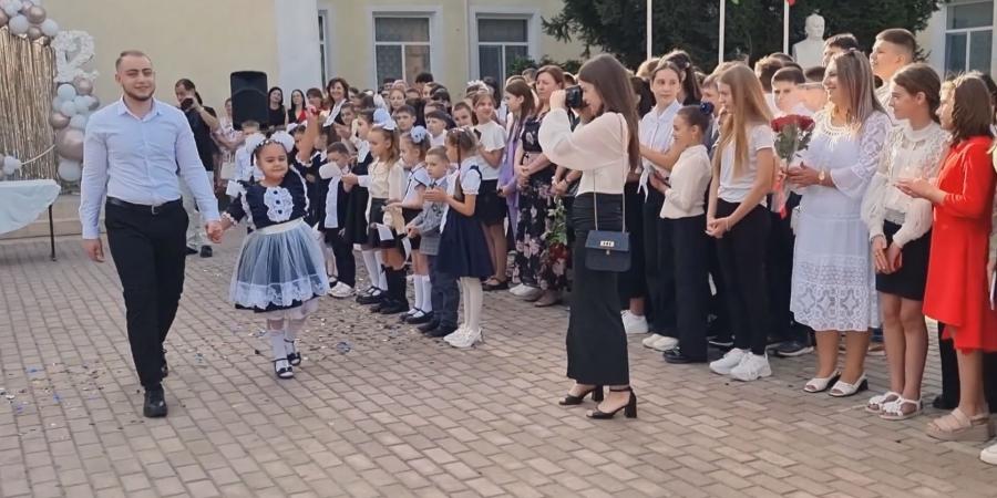 Первое сентября