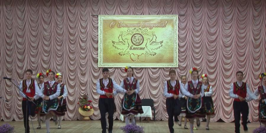 День пожилого человека