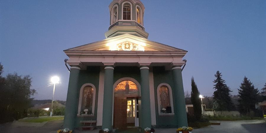 Храм города