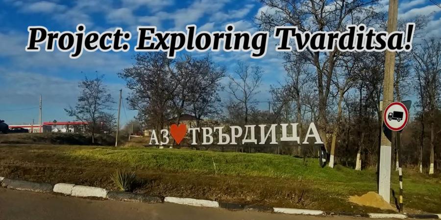 12 класс