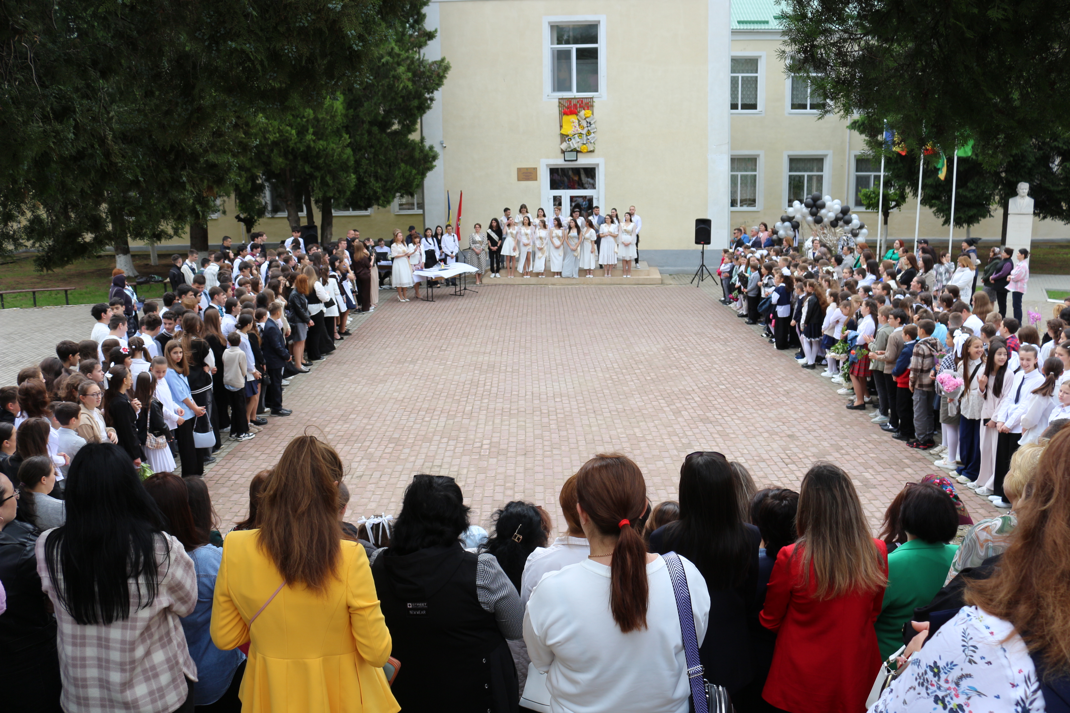 Последний звонок 2025