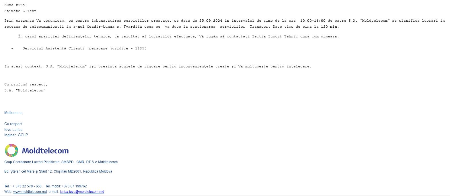 Молдтелеком