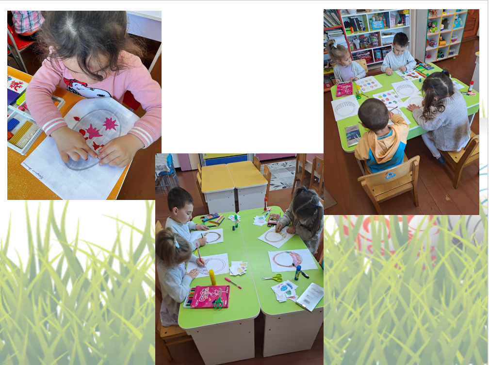 Детский сад.