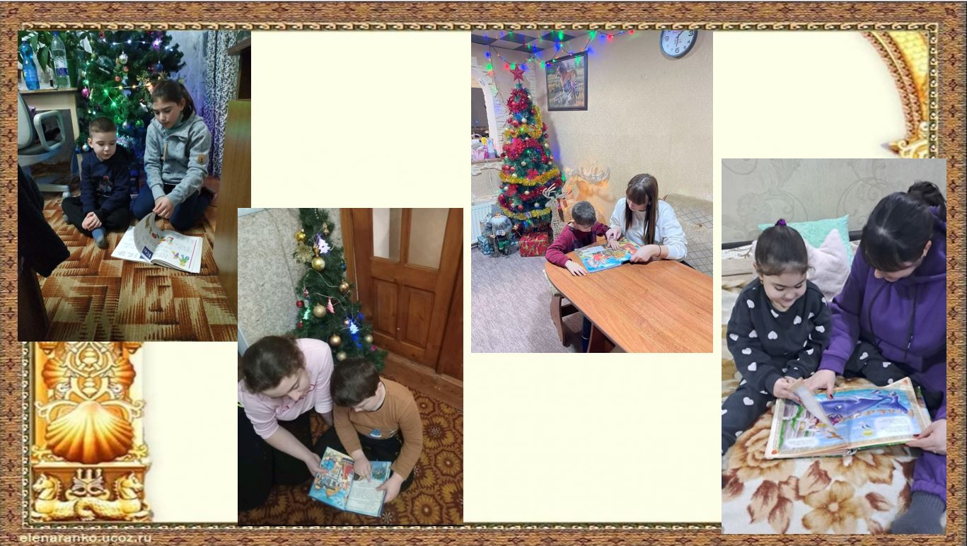 Детский сад.