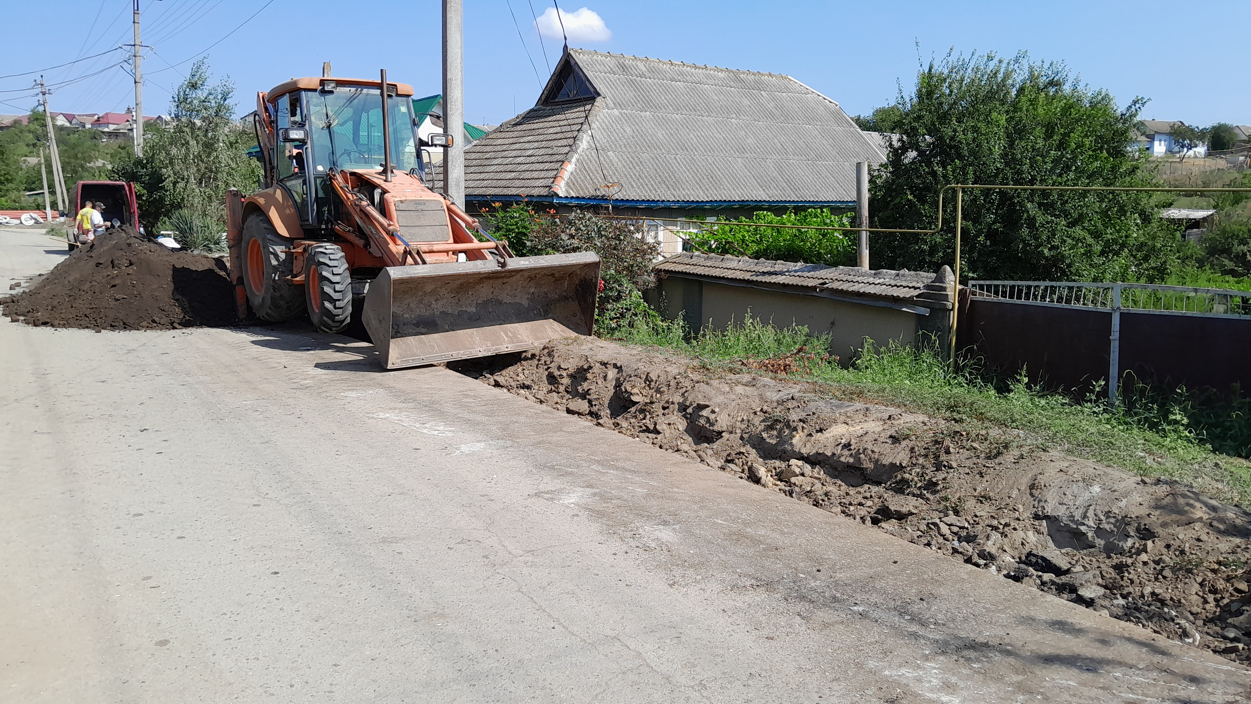 Канализация