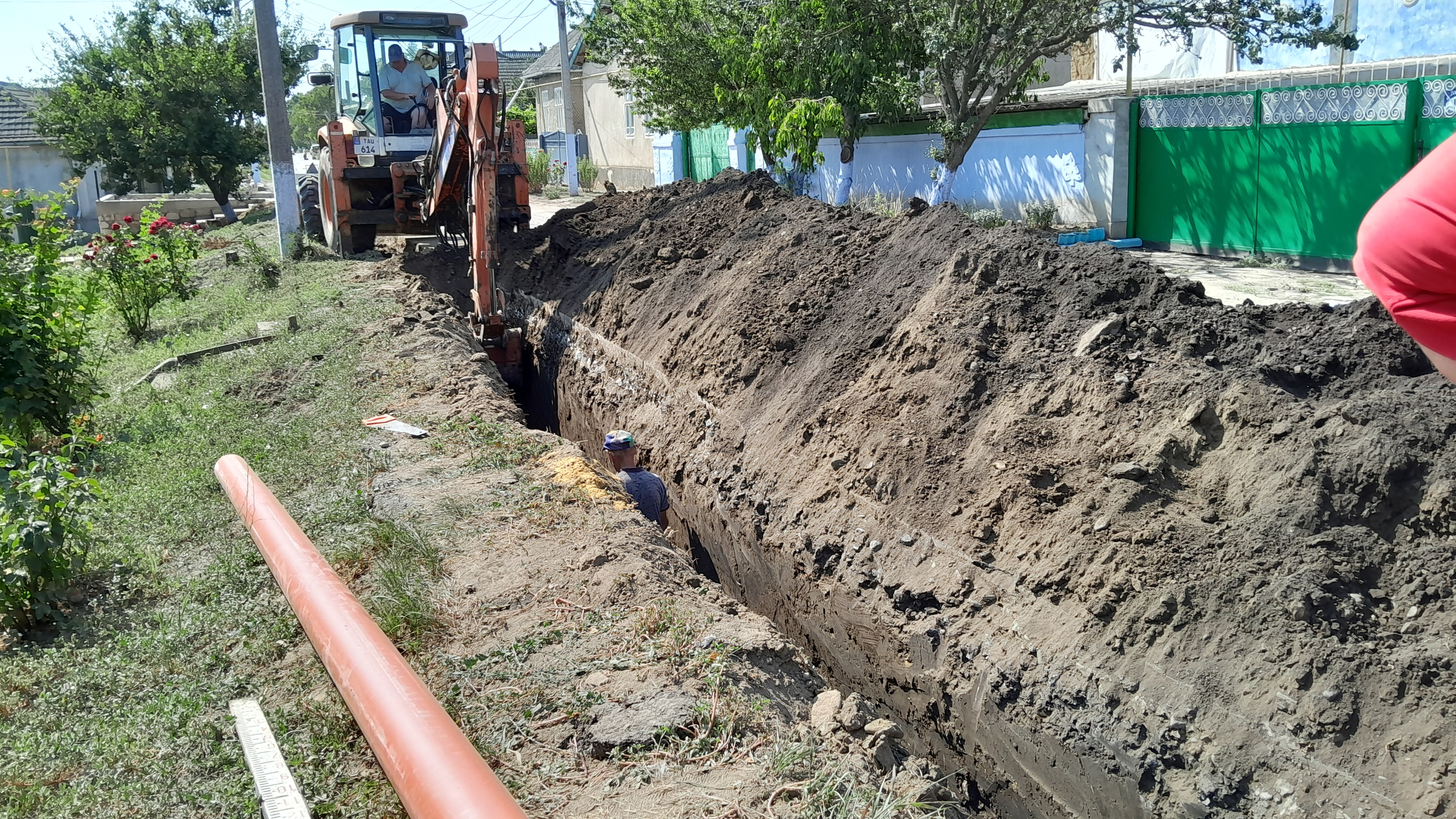 Канализация