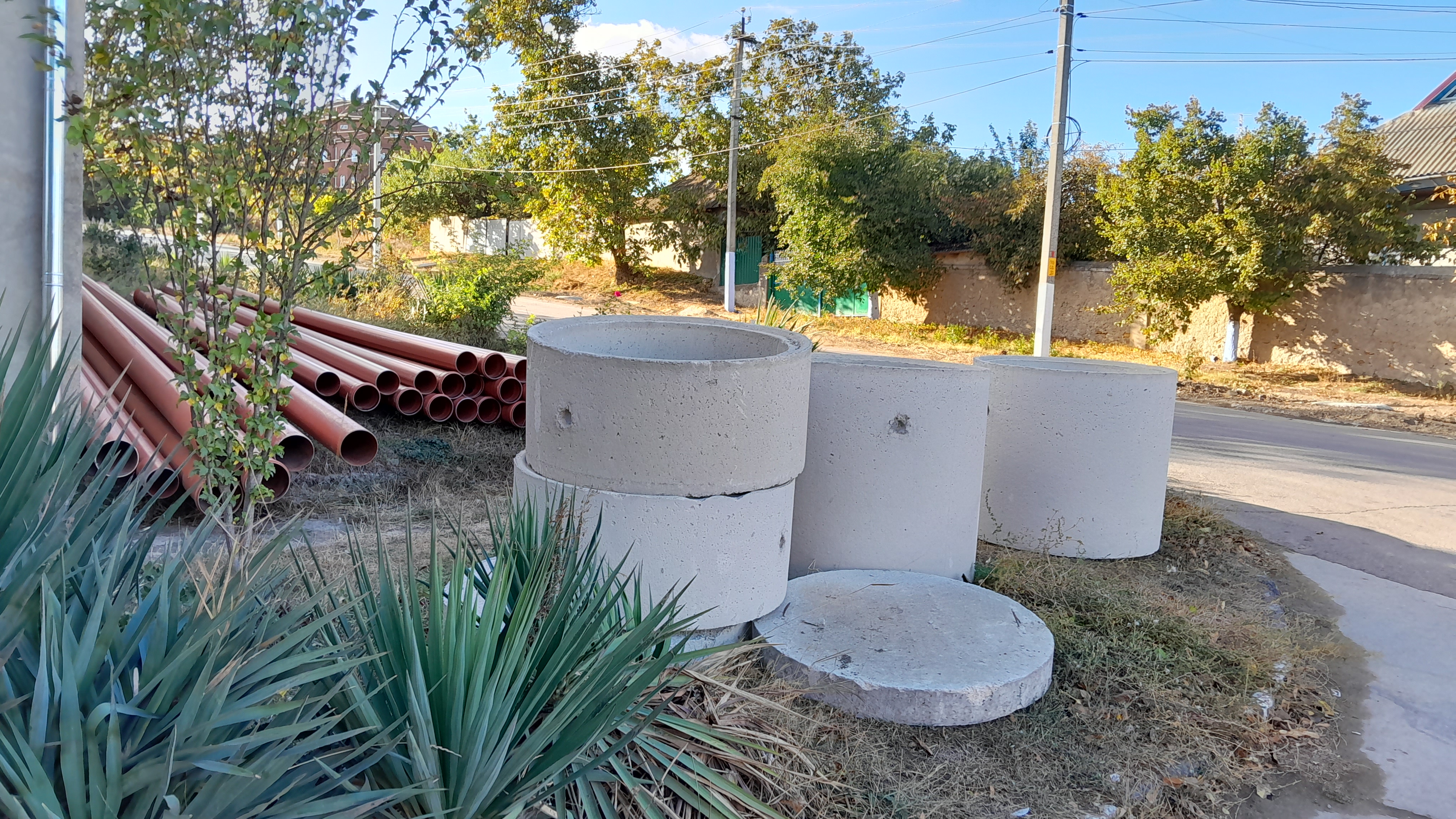 Канализация