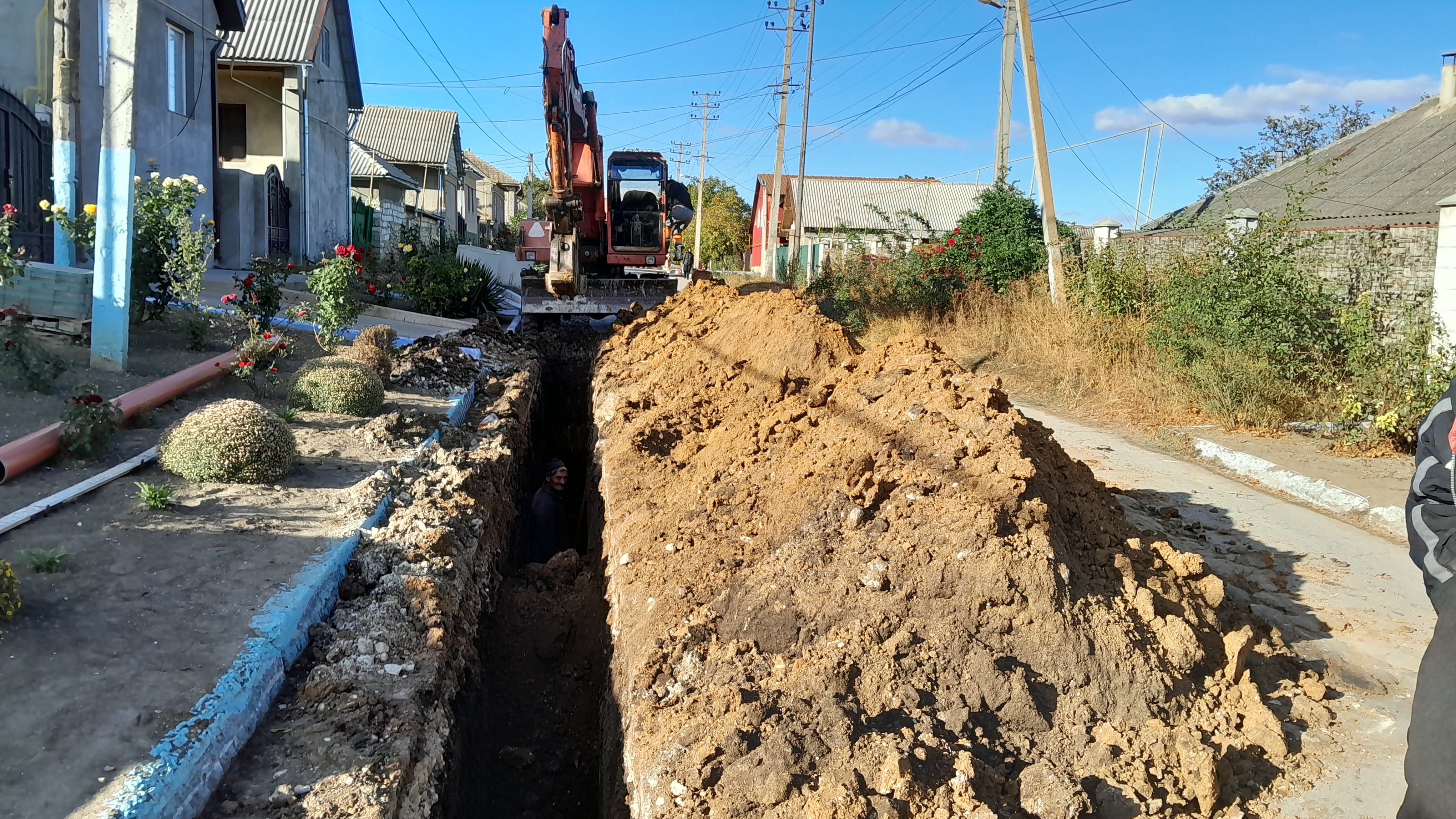 Канализация