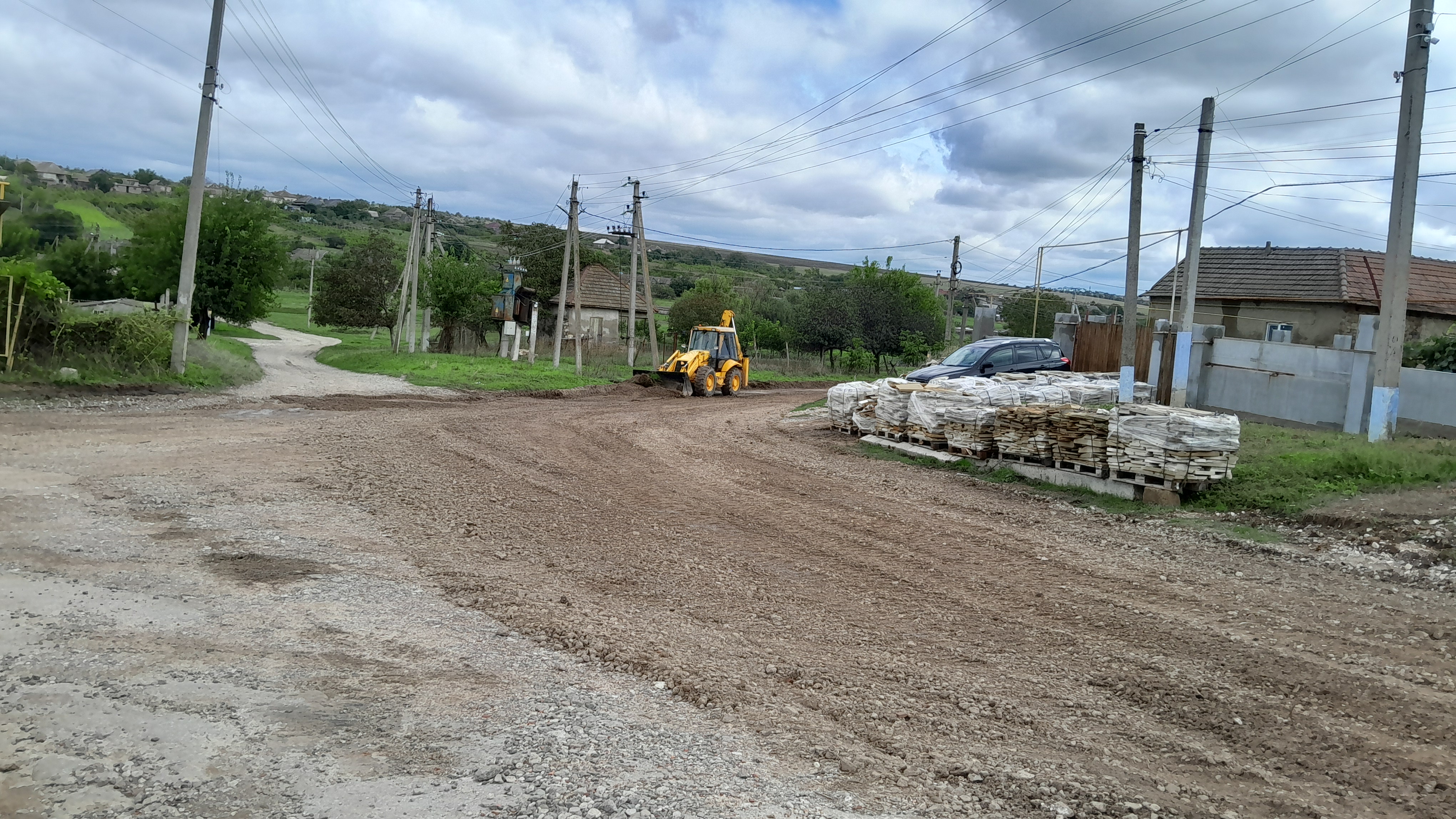 Дорожные работы