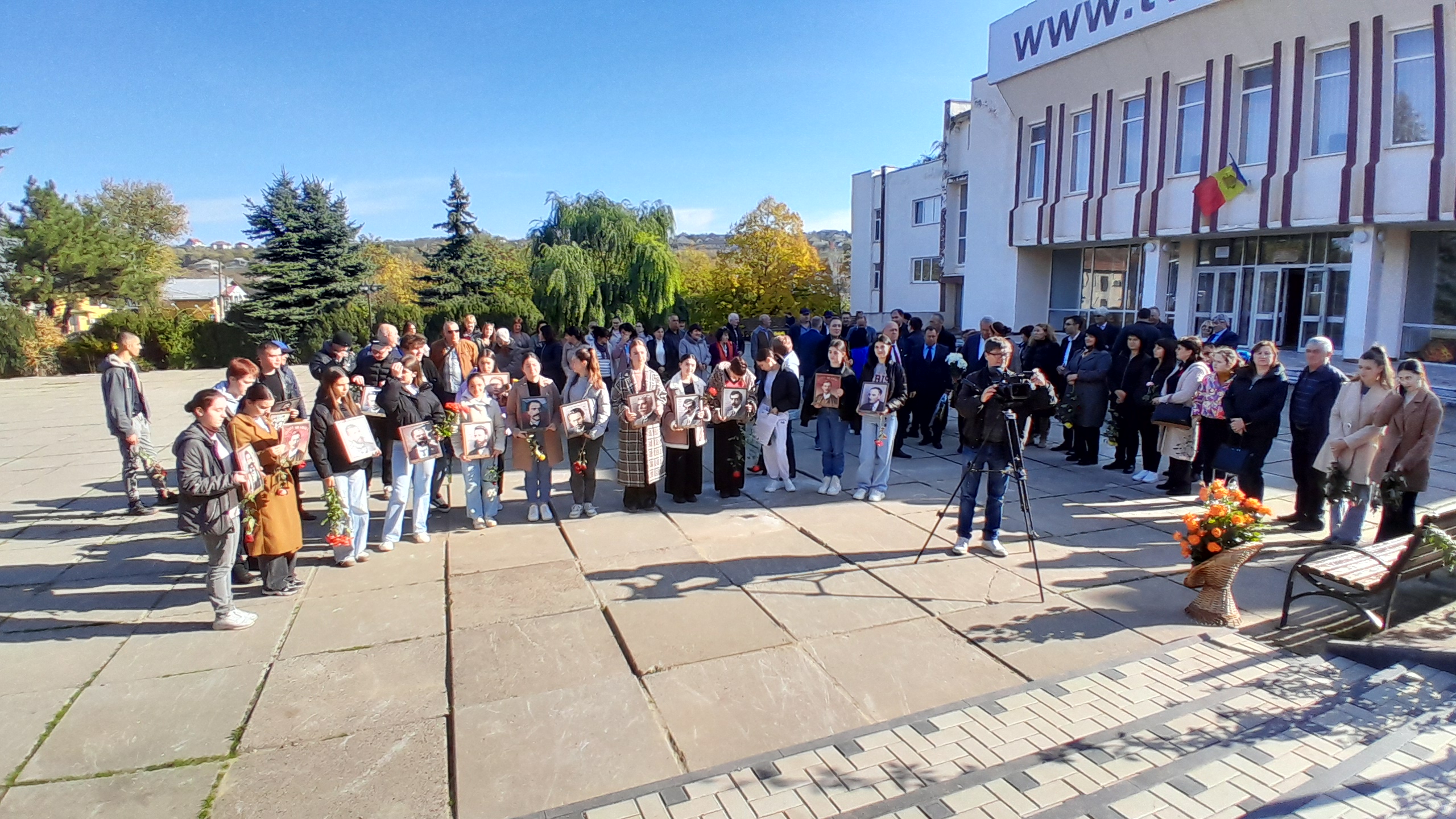 Ден на народните будители.