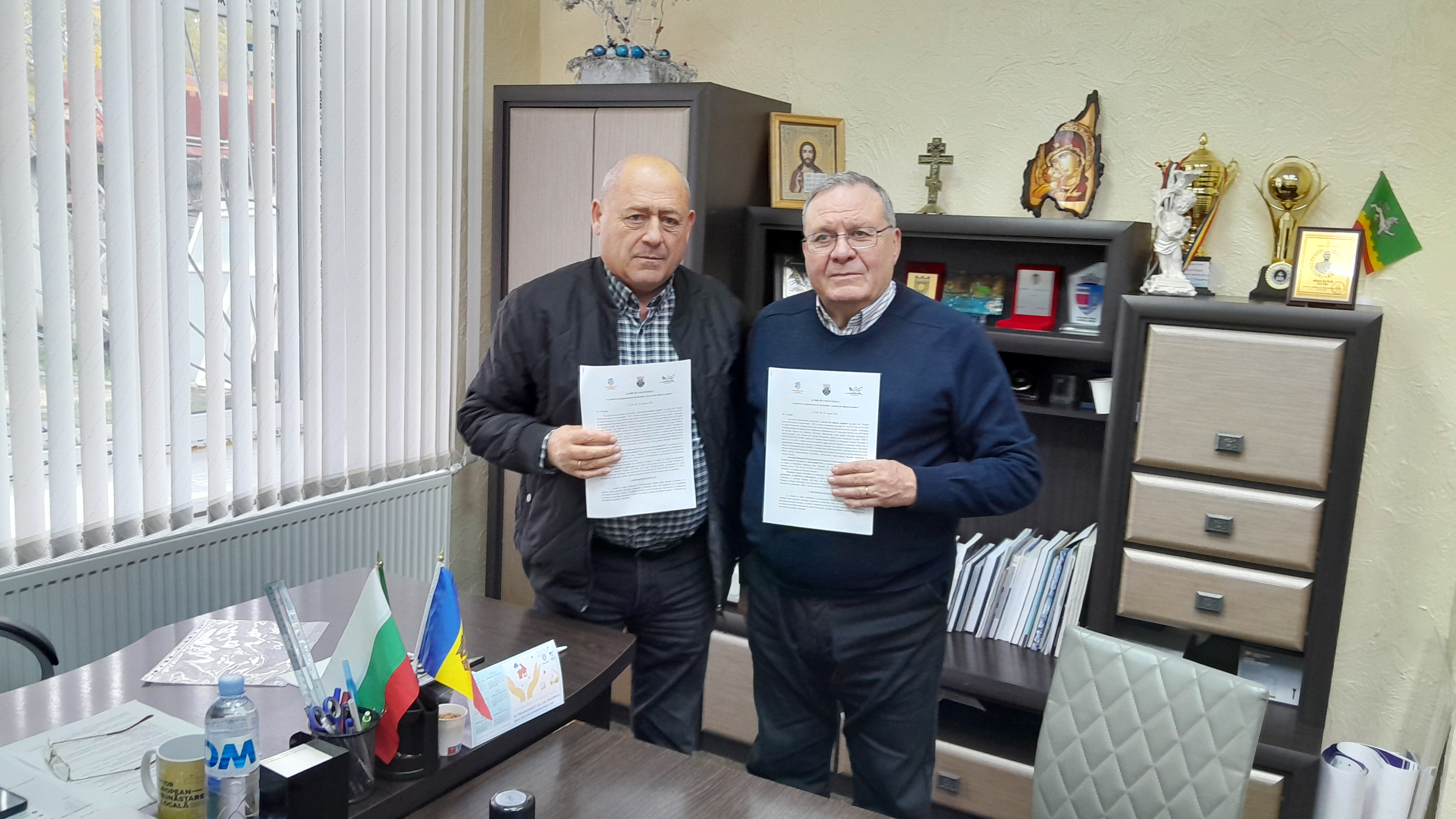 Подписание