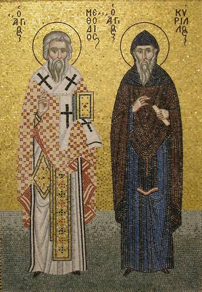 Мефодий и Кирилл