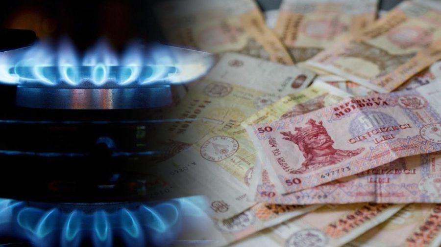 Компенсации.