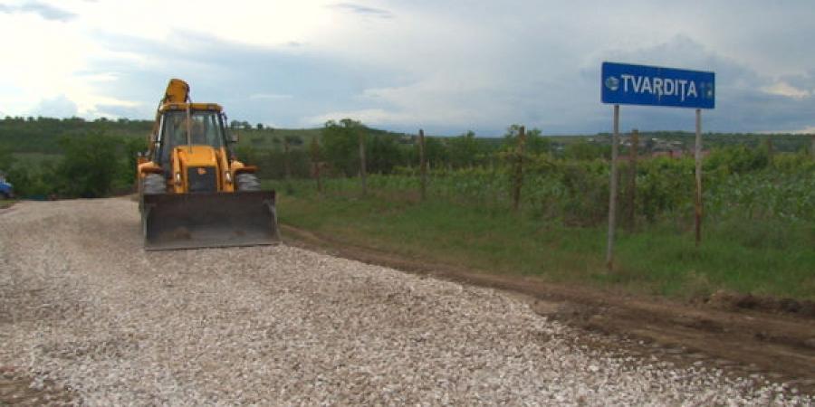 инфраструктура