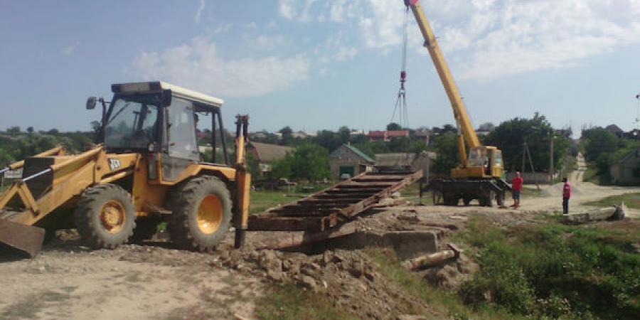 инфраструктура