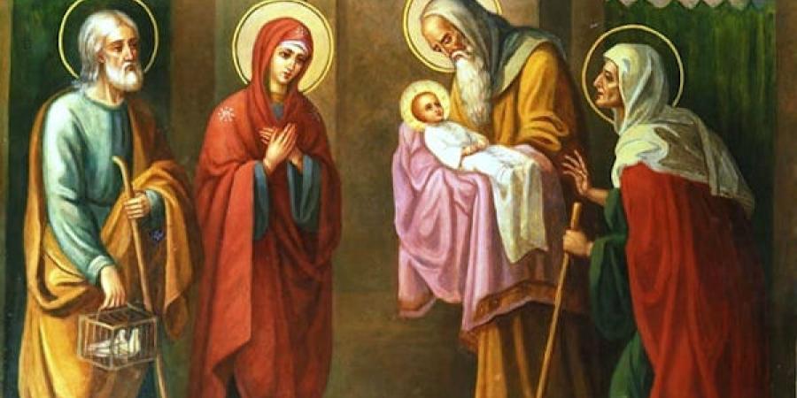 православие