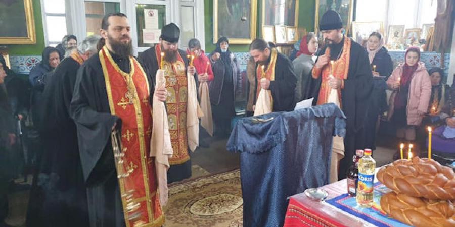 соболезнование